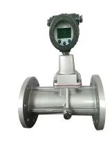 Aluminum alloy precession vortex flowmeter Aluminum alloy precession vortex flowmeter