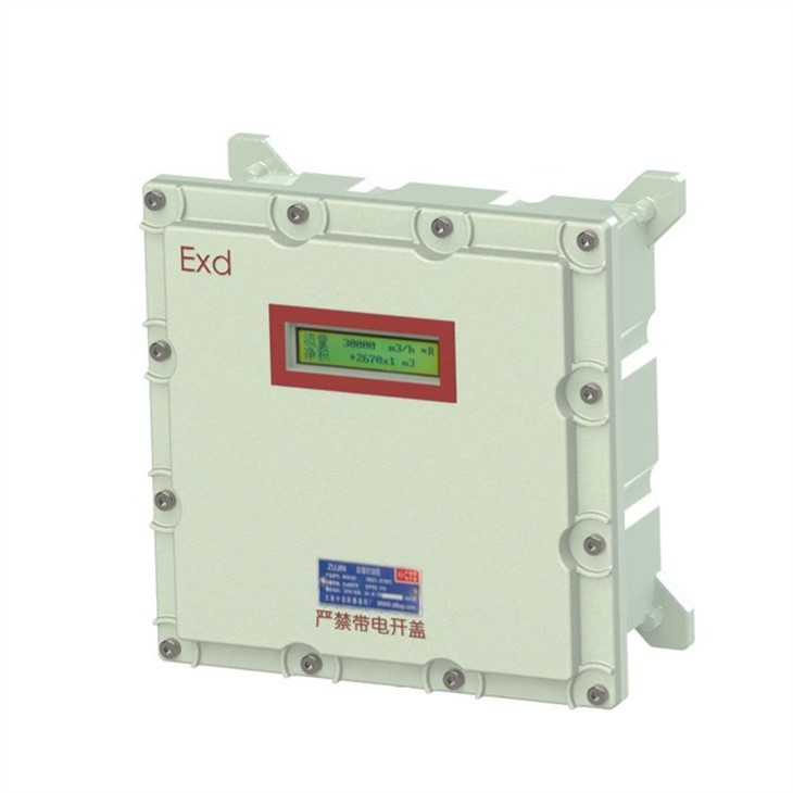 ultrasonic flowmeter ultrasonic flowmeter